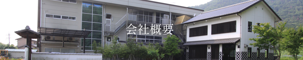 <br />
<b>Warning</b>: Use of undefined constant single_cat_title - assumed 'single_cat_title' (this will throw an Error in a future version of PHP) in <b>/home/tea-naruse/narusetea.com/public_html/cart/wp-content/themes/welcart_default/page.php</b> on line <b>9</b><br />